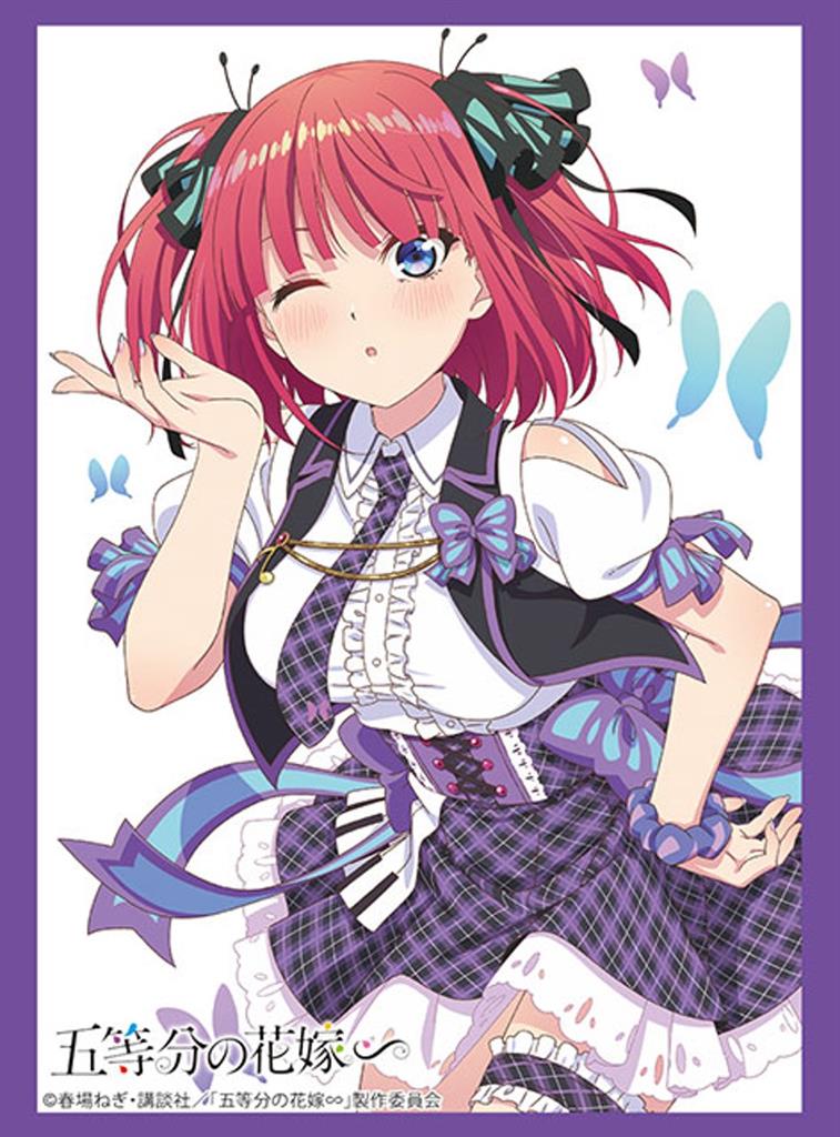 Bushiroad Sleeve Collection HG Vol.4489 'The Quintessential Quintuplets' (75 Sleeves)