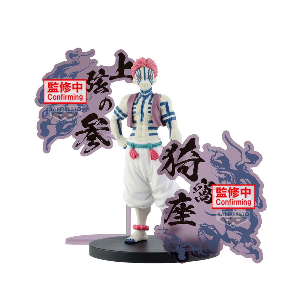 Demon Slayer: Kimetsu no Yaiba Figure-Demon Series-EX [Enmu/Akaza](B:Akaza)