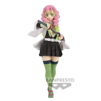 Demon Slayer: Kimetsu No Yaiba Figure Vol.49