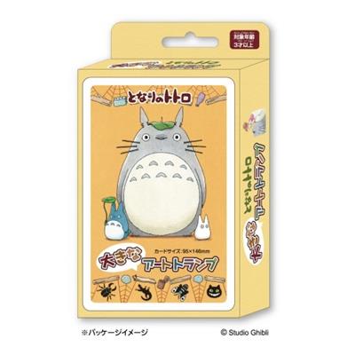 Large Playing Card Totoro Art Serie - My Neighbor Tororo