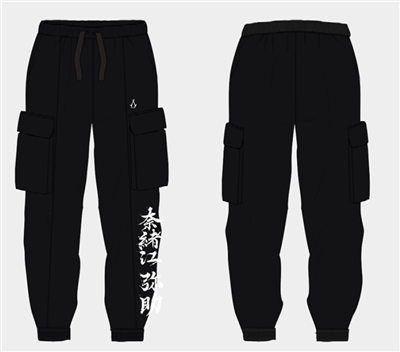 Assassin's Creed Shadows - Ronin Cargo Joggers