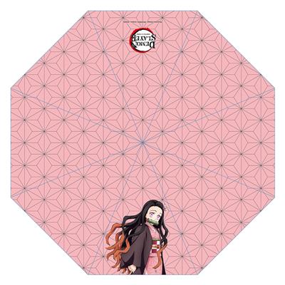 Demon Slayer - Umbrella - Nezuko