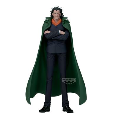 ONE PIECE DXF～THE GRANDLINE SERIES～SPECIAL MONKEY D.DRAGON