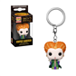 Funko POP! Keychain: HP2 - Winifred (Smoke)