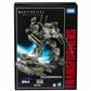 Transformers Movie Masterpiece Series Transformers Movie 1 MPM-15 Decepticon Brawl