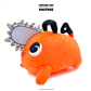 Youtooz: Chainsaw Man - Pochita Plush (1FT)