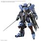 MG 1/100 GUNDAM VIDAR