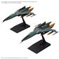 MECHA COLLECTION DX TYPE 1 SPACE FIGHTER ATTACK CRAFT COSMO TIGER II (DOUBLE SEATER/SINGLE SEATER)