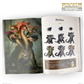 Heroes of Might and Magic III: The Board Game Art Book - EN